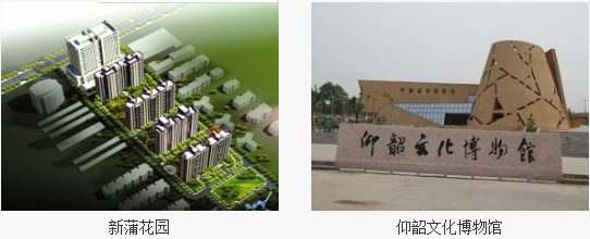 新蒲建設(shè)集團有限公司